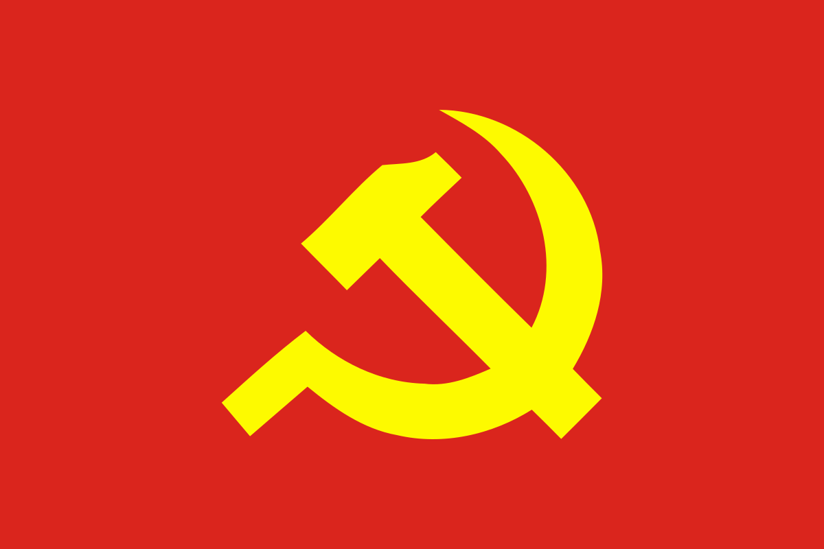 Kỷ niệm 89 năm ngày thành lập Đảng Cộng sản Việt Nam (3/2/1930 - 3/2/2019)