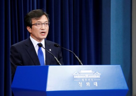 Người phát ngôn Văn phòng Tổng thống Hàn Quốc Kim Eui-kyeom. (Nguồn: Yonhap)