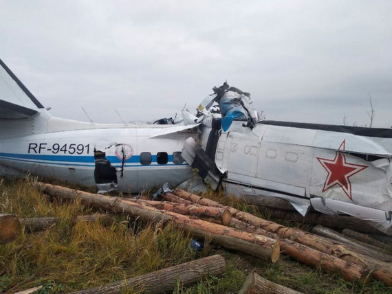 Hiện trường vụ rơi máy bay tại Nga. Ảnh: Reuters